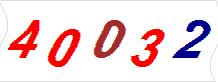һ